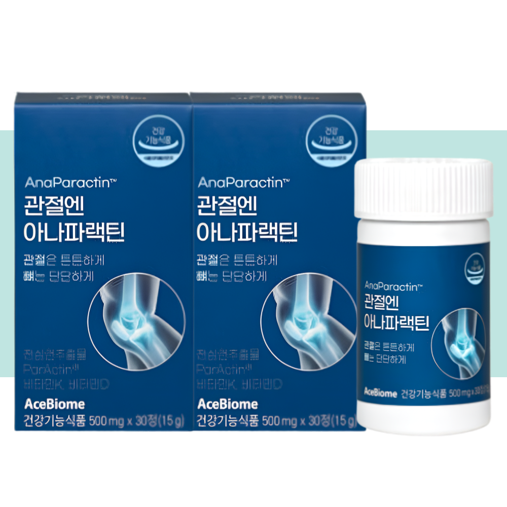 파랙틴 관절엔 아나파랙틴 천심련 아나파렉틴 파렉틴 30정X2박스 - 상품 이미지