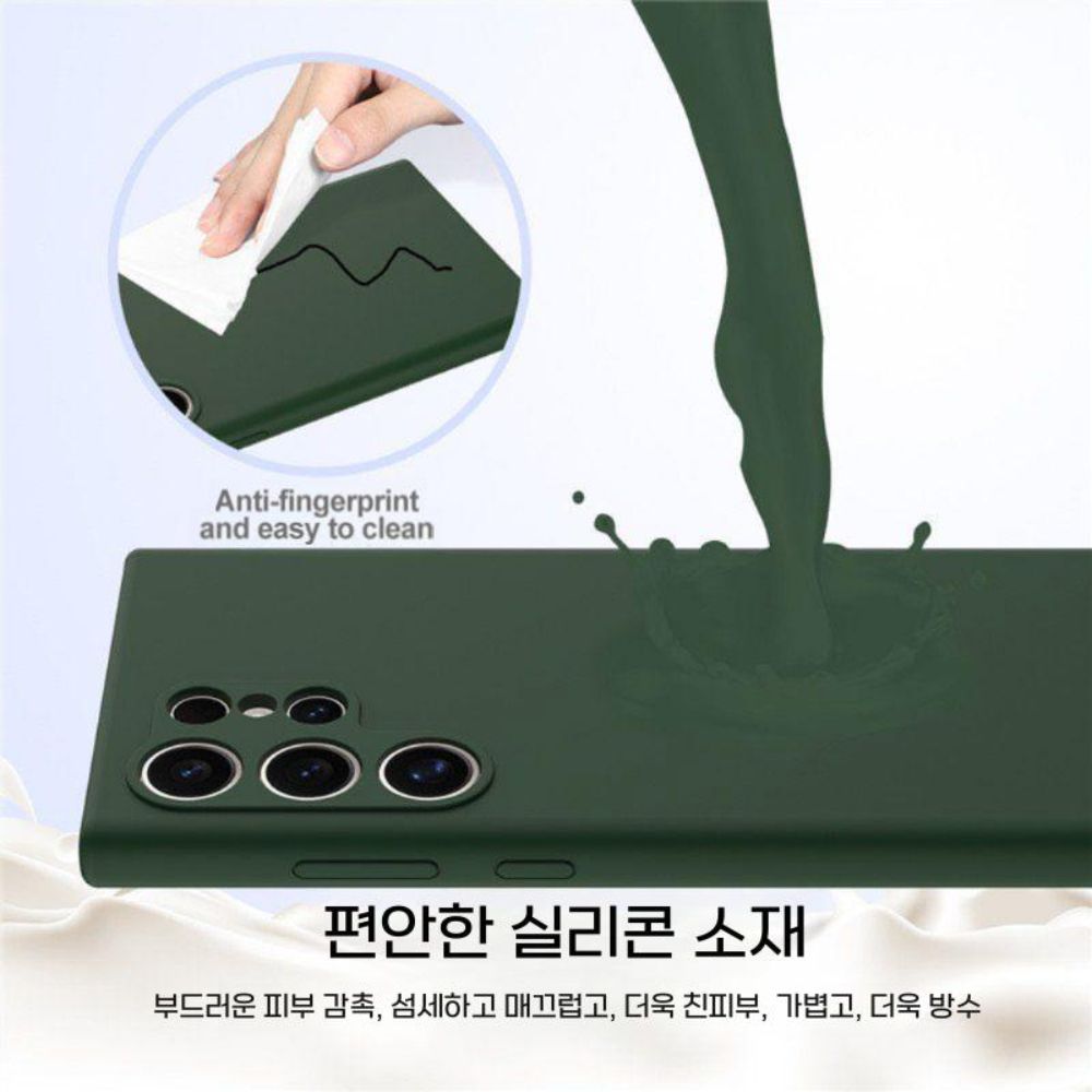 갤럭시s25 엣지 맥세이프 케이스 매트 실리콘 커버 - 상세 이미지 2