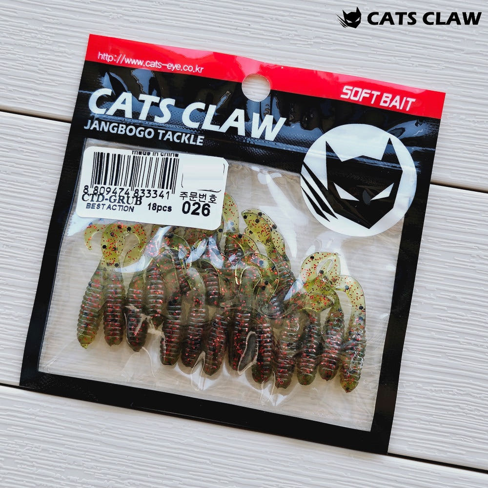 캣츠크로우 CTD 그럽웜 꺽지웜 꺽지미끼 쏘가리웜 026 워터멜론 레드, 3.8cm(1.5인치) - 상세 이미지 4