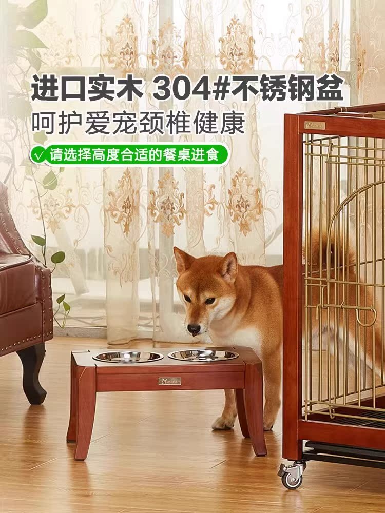 원목 반려동물 식탁 높이조절 강아지 고양이 이중식기 스테인리스 밥그릇 고급 고양이식기 애견식기 S형(고양이/소형견) 레드체리 - 상세 이미지 2