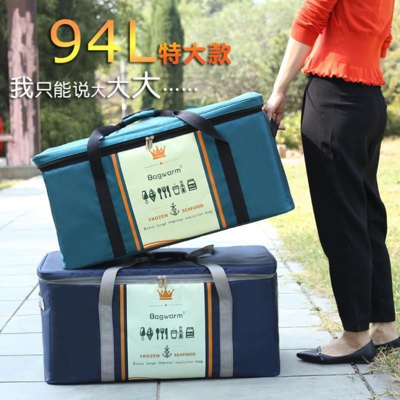 보온 배달가방 배민 라이더 초대형 대형 블루 - 상세 이미지 4