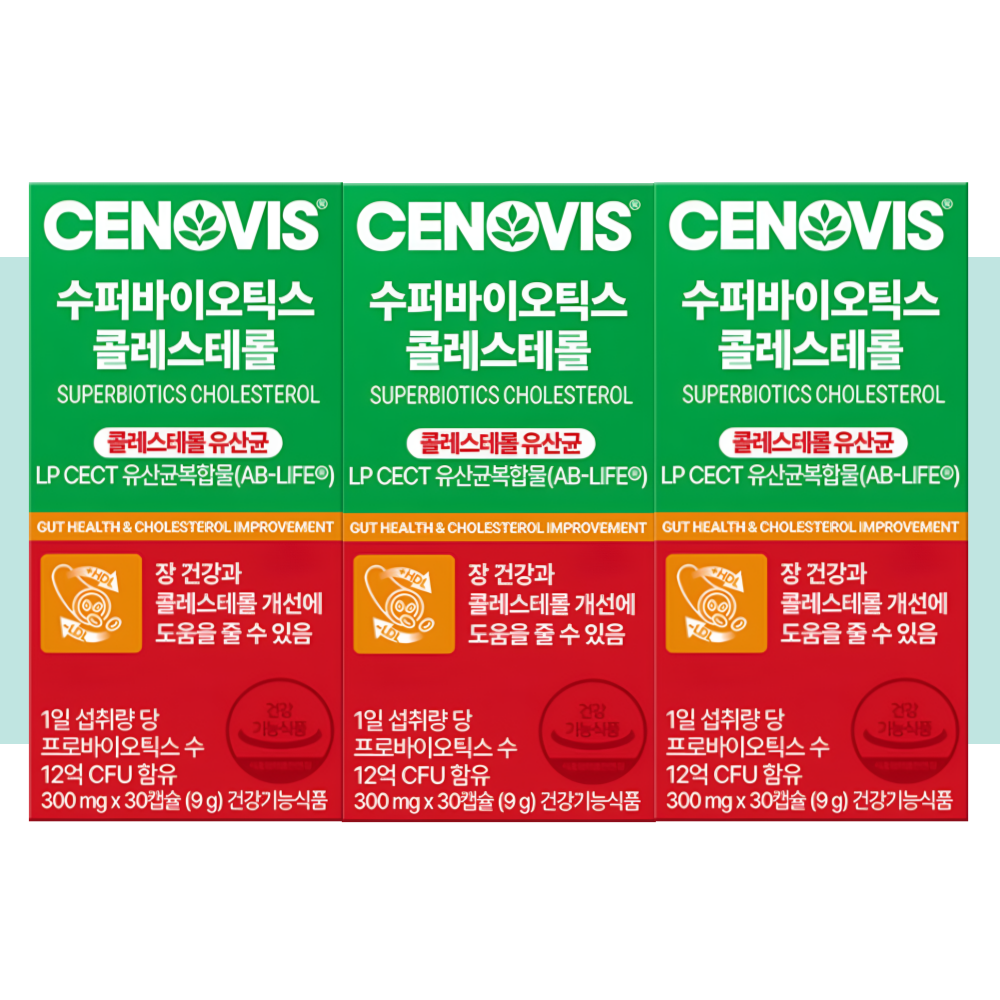 세노비스 콜레스테롤 수퍼바이오틱스 유산균 30캡슐X3개 - 상세 이미지 5