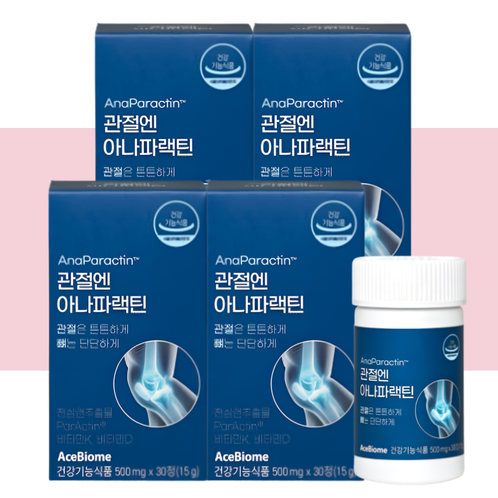 파랙틴 관절엔 아나파랙틴 파렉틴 천심련 아나파렉틴 30정X4개 - 메인 이미지