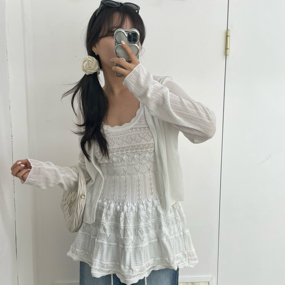 에이드시스루가디건