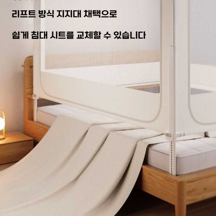 침대 사각모기장 대형 실내 텐트형 가정용모기장 화이트 기본형 1.5x1.9m (더블) - 상세 이미지 4
