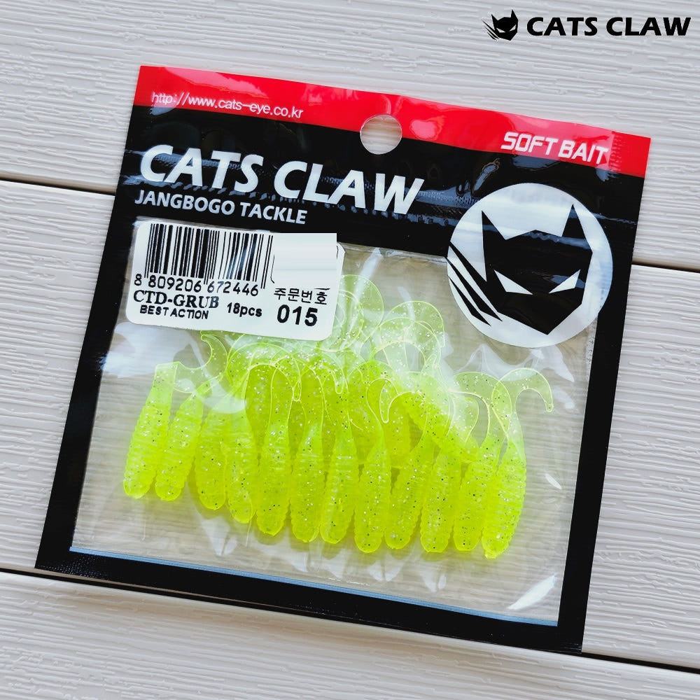 캣츠크로우 CTD 그럽웜 꺽지웜 꺽지미끼 쏘가리웜 015 차트 실버, 3.8cm(1.5인치) - 상세 이미지 4