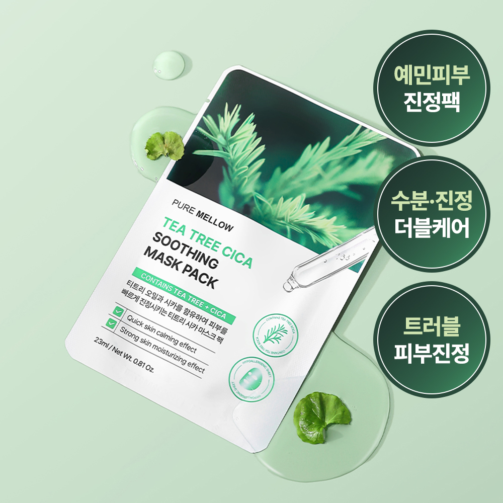 퓨어멜로우 티트리 마스크팩 시카 수딩 10매 대용량 마스크팩 보습 진정팩 여드름 트러블케어 - 상품 이미지