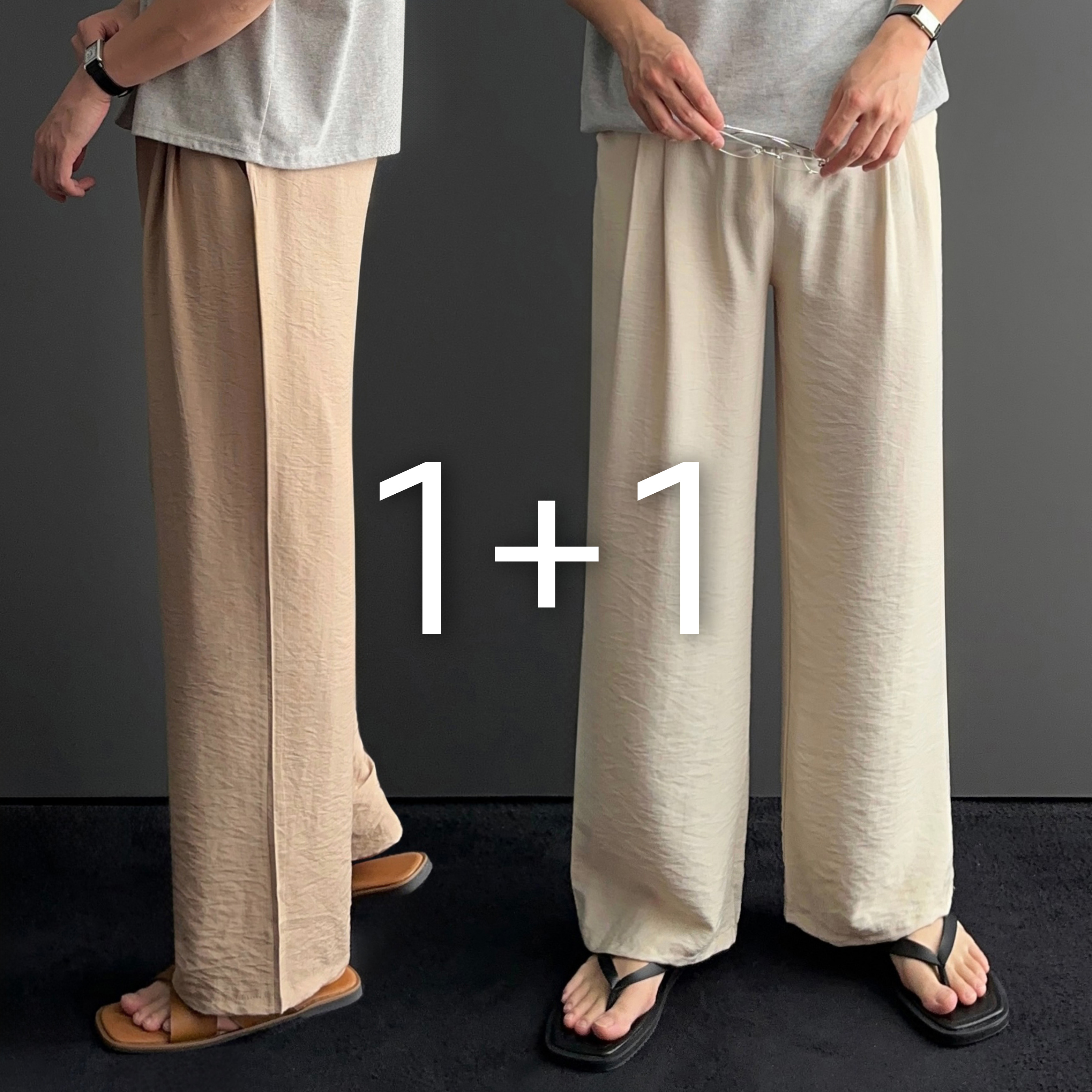 1+1 마바지 남자린넨팬츠 남자여름긴바지 - 상품 이미지