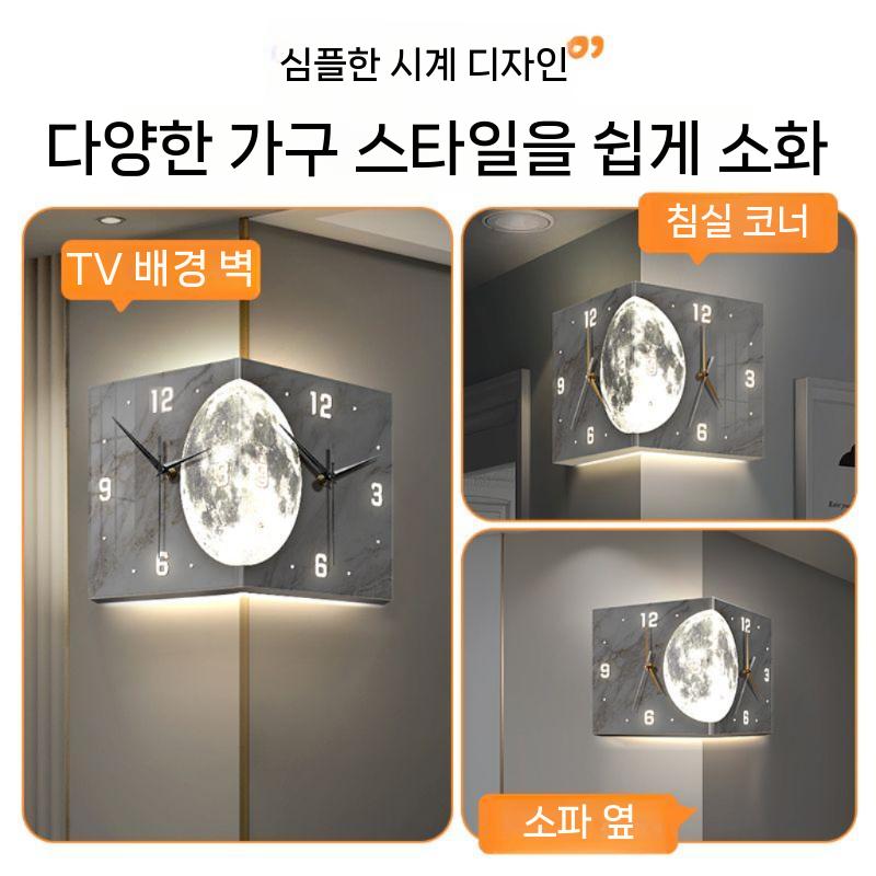 코너 집들이선물 벽시계 무드등 달 인테리어 조명 시계 거실 - 상세 이미지 4