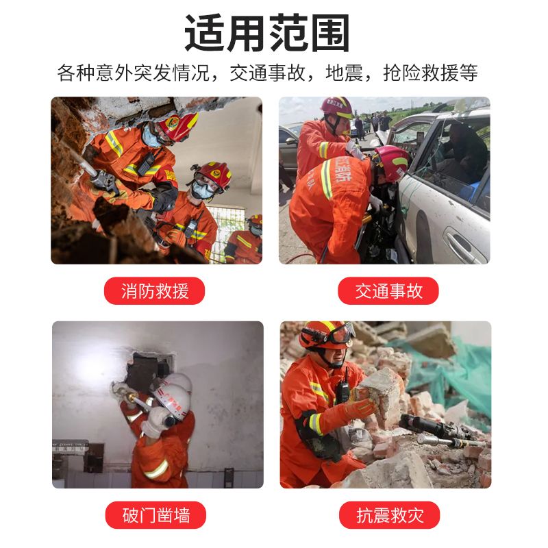 탈부착기 화재감지기 연기센서 감지기 폴대 소방점검 탈거 - 상세 이미지 5
