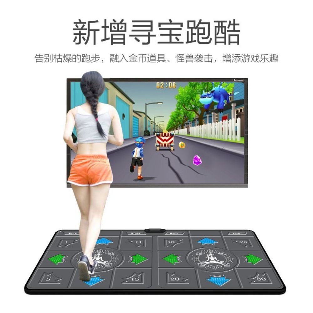 가정용 댄스 DDR펌프 요가 에니메이션 골프 펌프게임 게임 탁구 - 상품 이미지