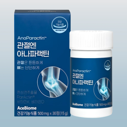 파랙틴 관절엔 아나파랙틴 천심련 아나파렉틴 파렉틴 30정X3박스 - 상세 이미지 3