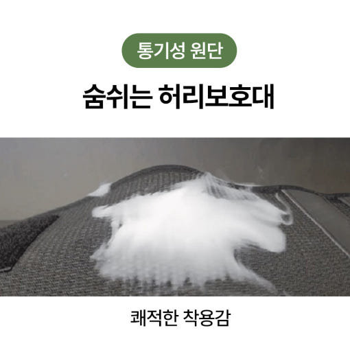 thumbnail-8