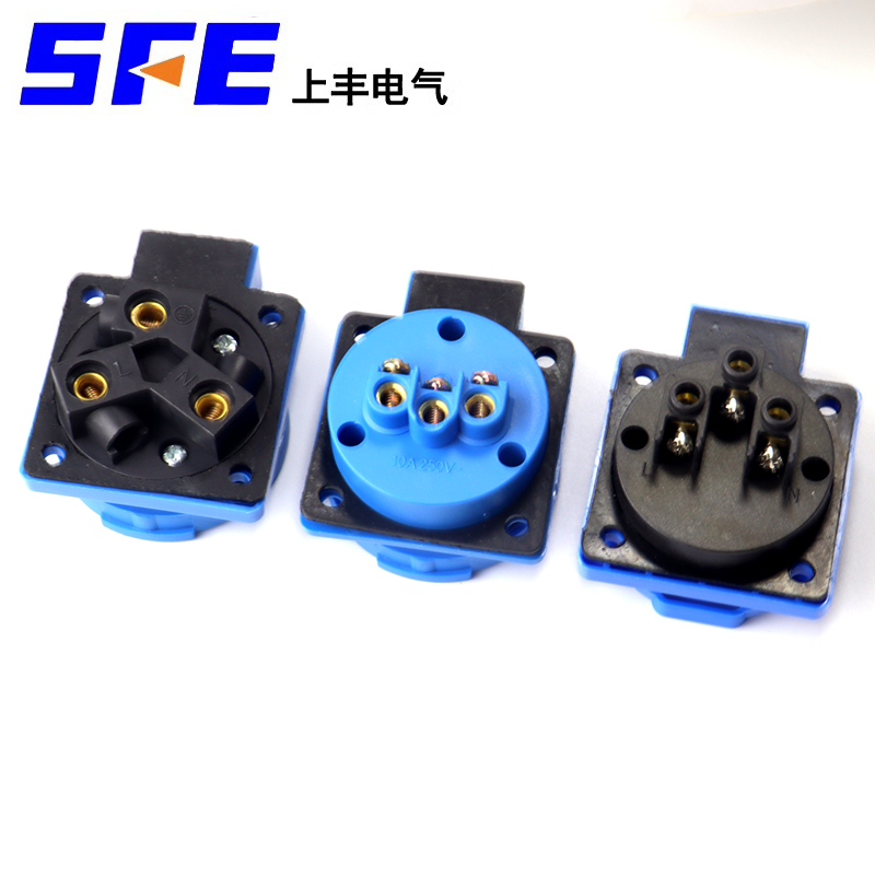 상풍 SFN312 가정용 IP54 범용 다기능 방수 유럽 산업용 소켓 3코어 3홀 10A16A : 행운만물상사