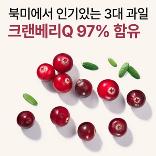 제일헬스사이언스 프리미엄 크랜베리 정 180정 6개월 요로 방광 배뇨 건강 효능 효과 - 상세 이미지 5