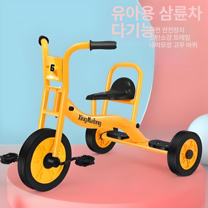 다인승 원형 자전거 회전 접이식 펜션 바구니 성인용 노란색 4인승 자동차 노란색 고무 바퀴 N - 상세 이미지 4