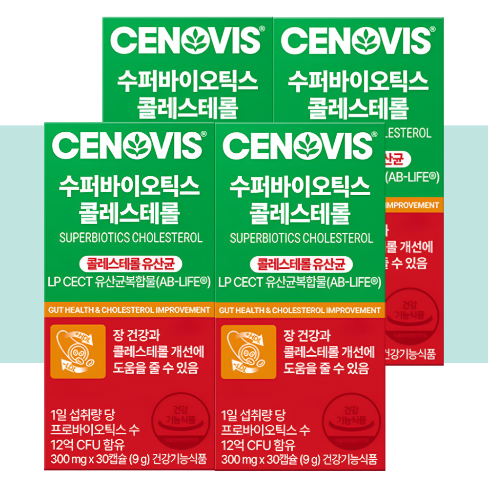 세노비스 수퍼바이오틱스 콜레스테롤 프로바이오틱스 30캡슐X4박스 - 상품 이미지