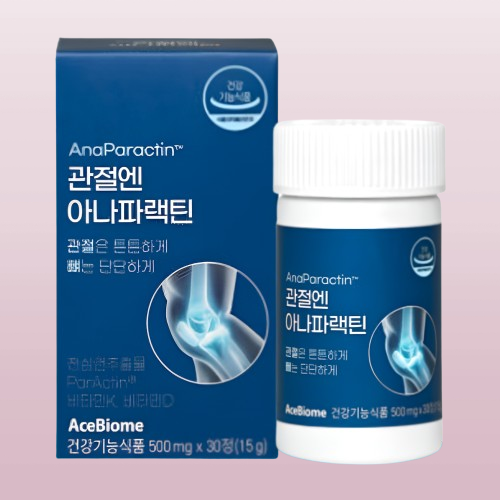 파랙틴 관절엔 아나파랙틴 천심련 아나파렉틴 파렉틴 30정X3박스 - 상세 이미지 2