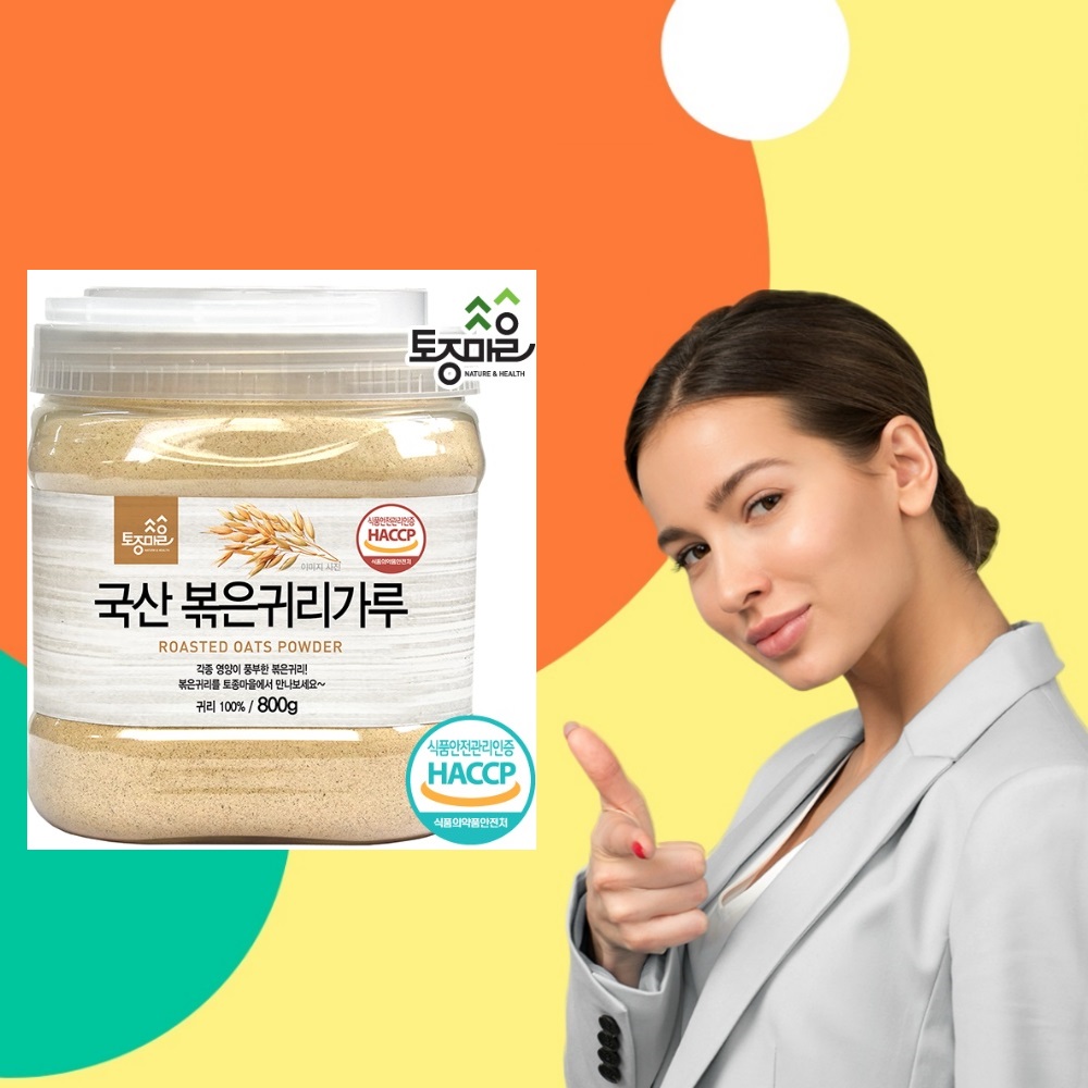 국내산 귀리 볶은귀리가루 800g