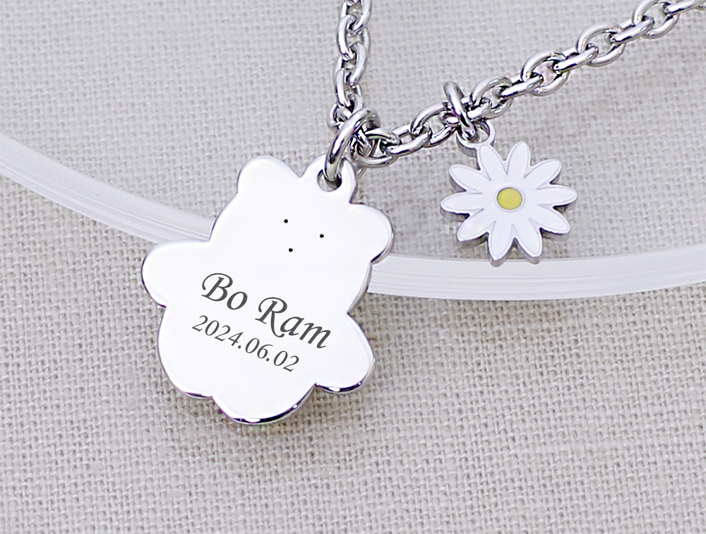 미아방지 목걸이 써지컬 유아 아기 아동 어린이