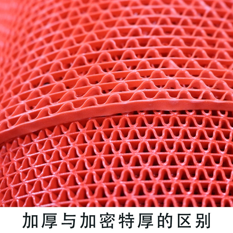 대형 PVC 미끄럼방지 롤매트 2m x 15m 배수 욕실매트 주방 화장실 방수 바닥매트 격자형 상업용 바닥재 빨간색 6.0mm 0.9m x 15m (롤) - 상세 이미지 3