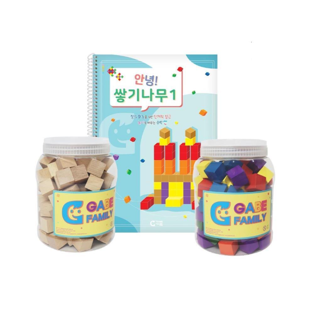 기관용 상상력자극 쌓기나무 베이직세트 수셈 쌓기장난감 수학놀이 : JMcommerce