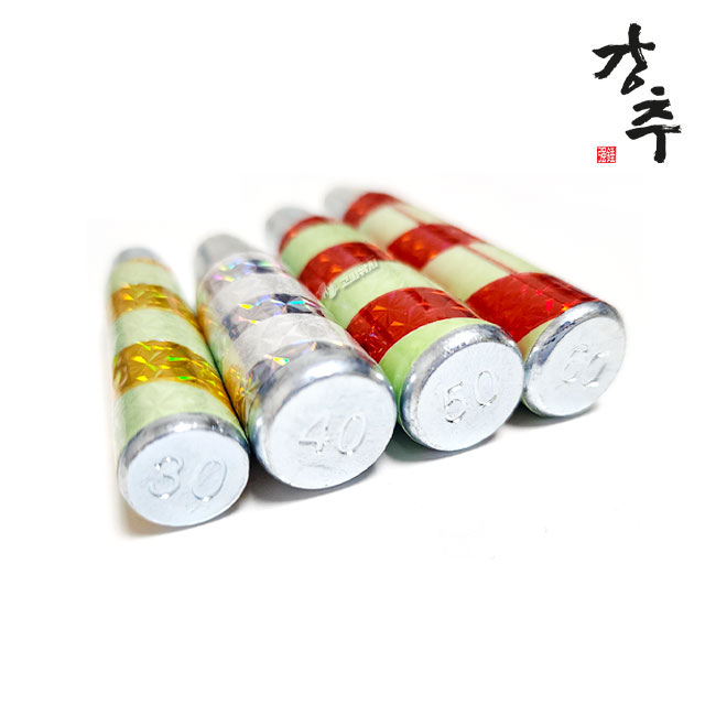 강추 홀로그램 야광추 야광 고리 봉돌 다운샷 낚시추 싱커 30호 - 상세 이미지 3