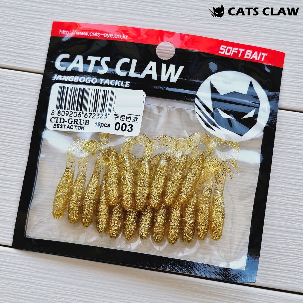 캣츠크로우 CTD 그럽웜 꺽지웜 꺽지미끼 쏘가리웜 003 골드, 3.8cm(1.5인치) - 상세 이미지 4