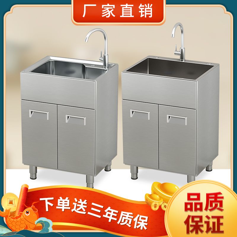 원룸싱크대 간이싱크 씽크대 싱크 원룸 개수대 사무실 - 상세 이미지 4