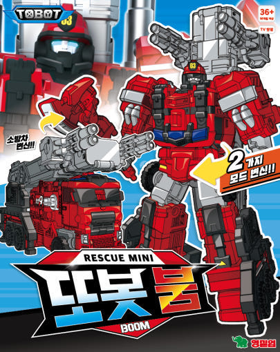 thumbnail-1