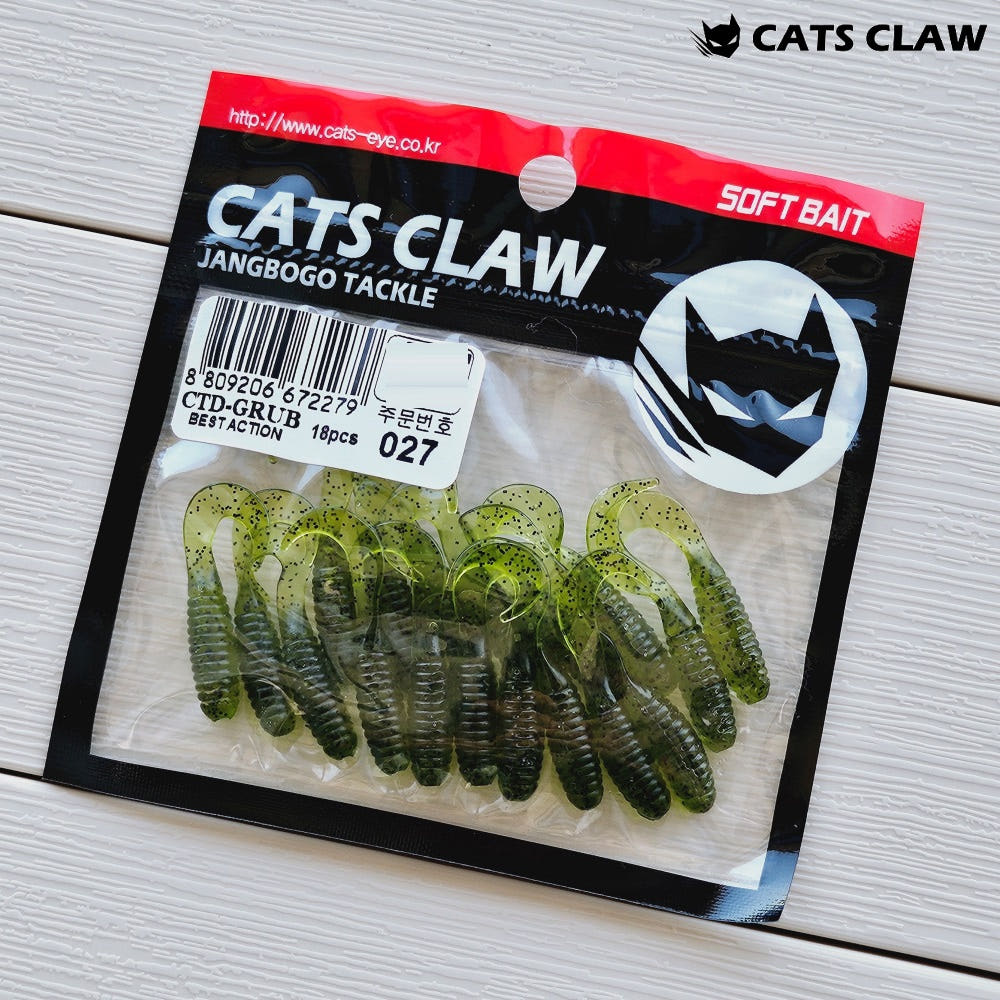 캣츠크로우 CTD 그럽웜 꺽지웜 꺽지미끼 쏘가리웜 027 워터멜론, 3.8cm(1.5인치) - 상세 이미지 4