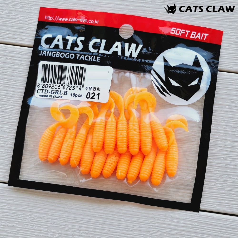 캣츠크로우 CTD 그럽웜 꺽지웜 꺽지미끼 쏘가리웜 021 오렌지, 3.8cm(1.5인치) - 상세 이미지 4