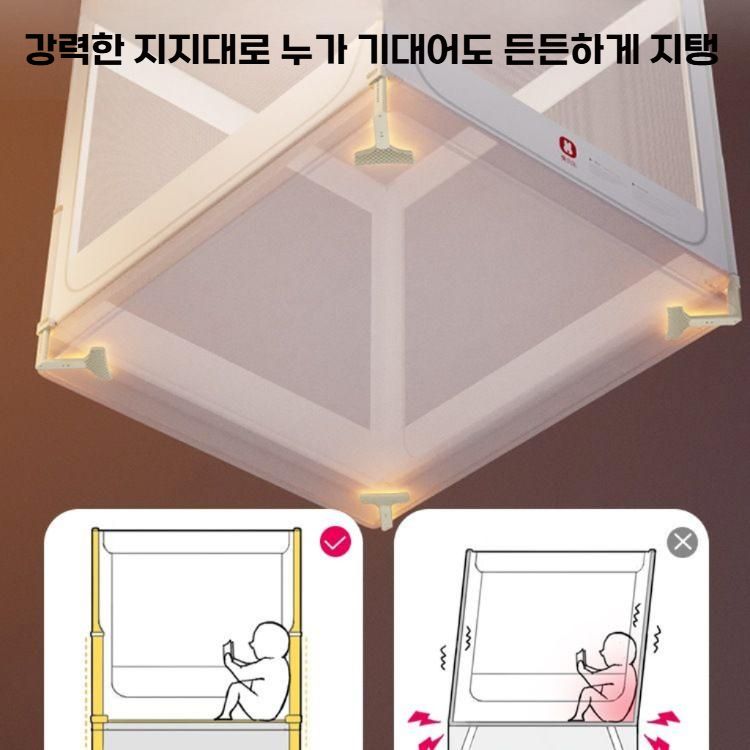 침대 사각모기장 대형 실내 텐트형 가정용모기장 화이트 기본형 1.5x1.9m (더블) - 상세 이미지 3