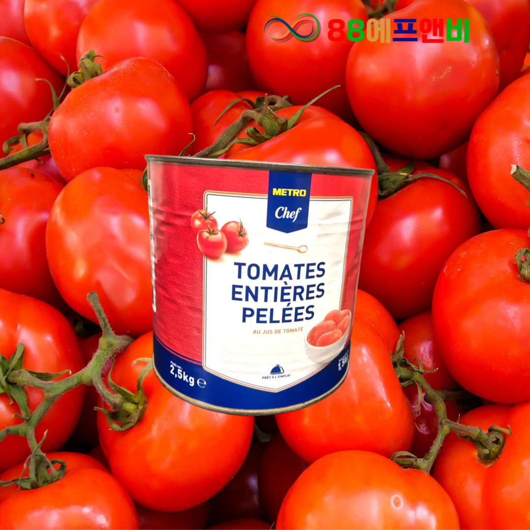 메트로쉐프 토마토홀 2.5kg - 상세 이미지 4