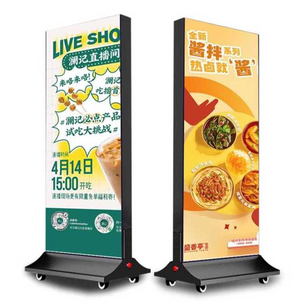 스탠드 입간판 이동식 양면 배너 포스터 LED 광고판 60x120cm - 상품 이미지