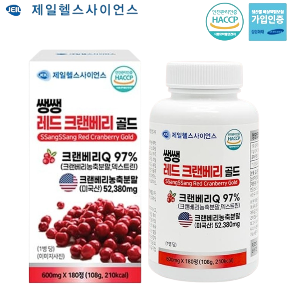 제일헬스사이언스 프리미엄 크랜베리 정 180정 6개월 요로 방광 배뇨 건강 효능 효과 - 메인 이미지