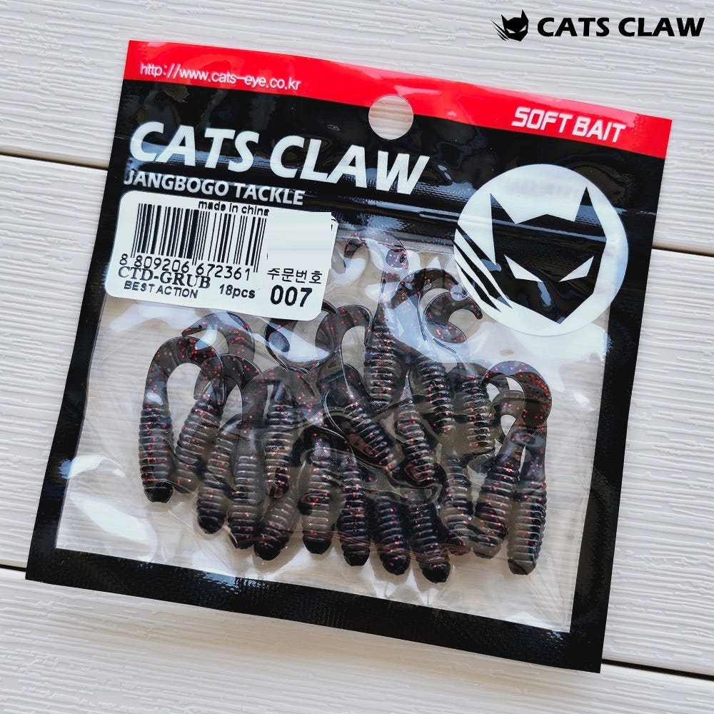 캣츠크로우 CTD 그럽웜 꺽지웜 꺽지미끼 쏘가리웜 007 블랙 레드, 3.8cm(1.5인치) - 상세 이미지 4