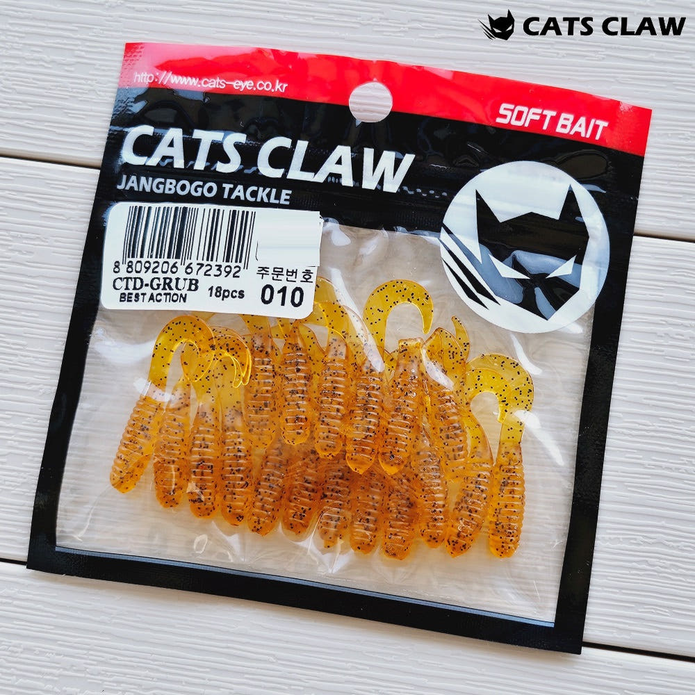 캣츠크로우 CTD 그럽웜 꺽지웜 꺽지미끼 쏘가리웜 010 루트비어 BK, 3.8cm(1.5인치) - 상세 이미지 4
