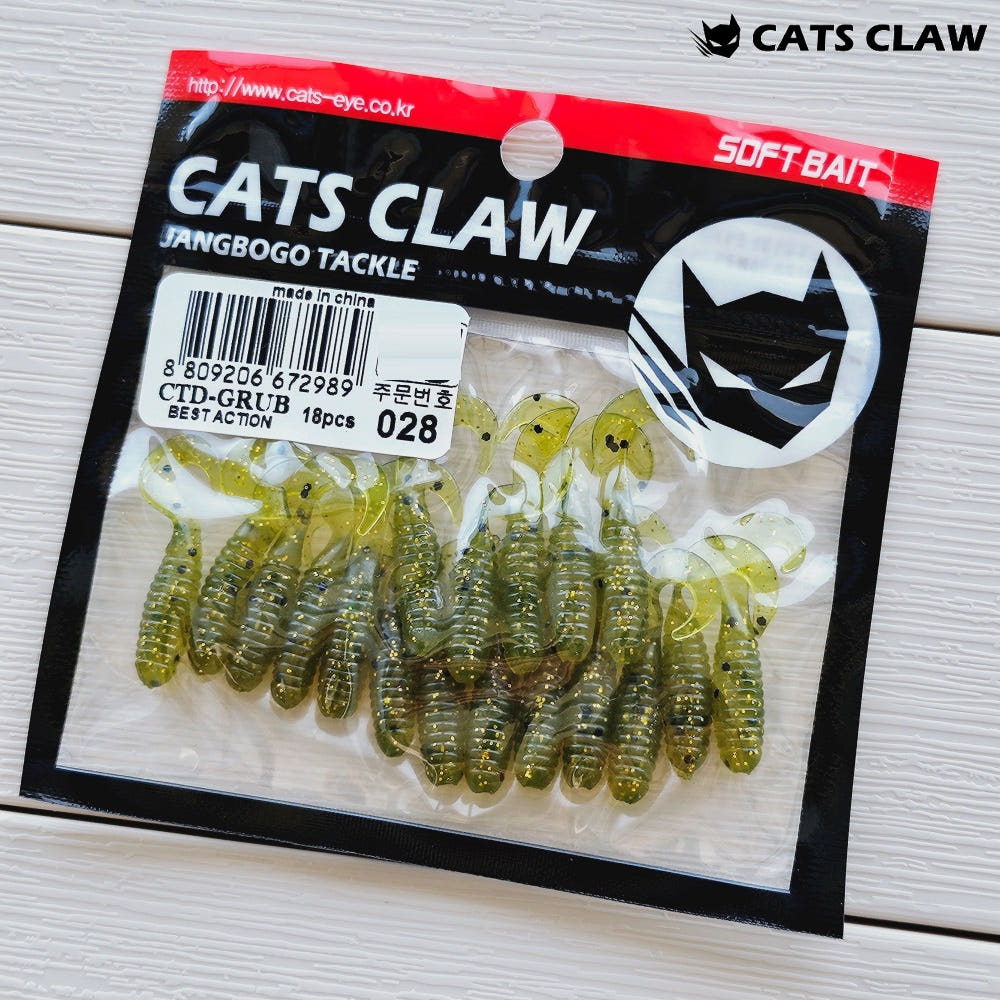 캣츠크로우 CTD 그럽웜 꺽지웜 꺽지미끼 쏘가리웜 028 워터멜론 골드, 3.8cm(1.5인치) - 상세 이미지 4