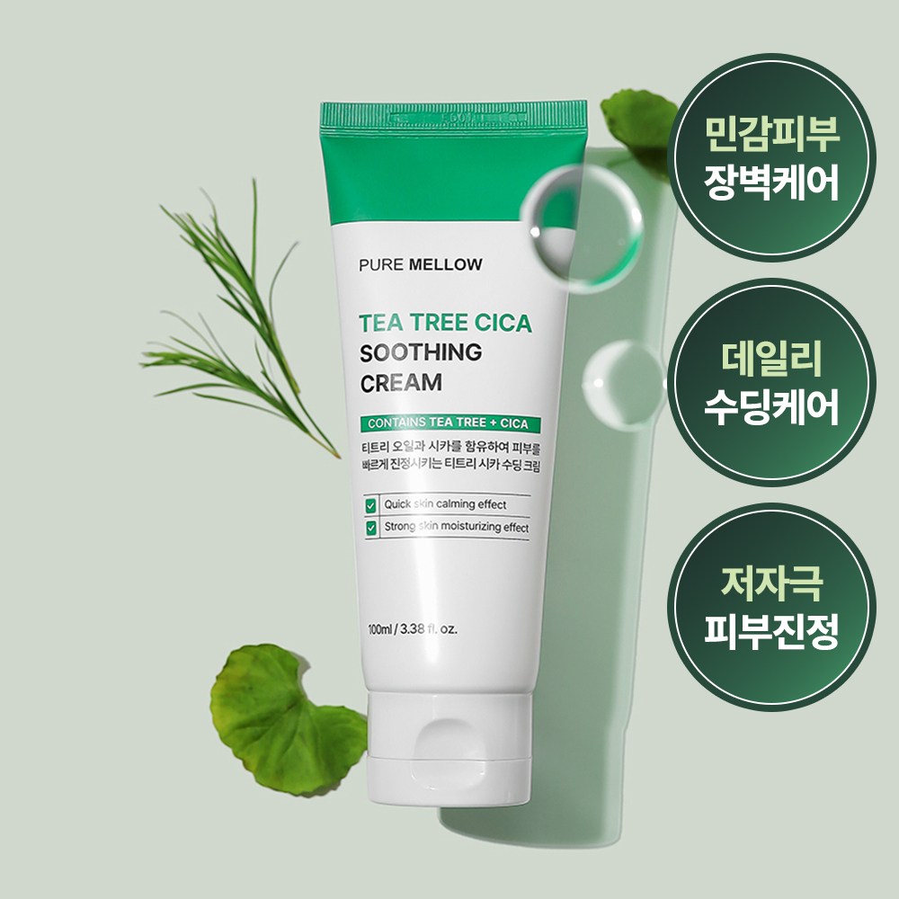퓨어멜로우 티트리 진정 시카 수딩크림 100ml 수분보습 좁쌀 여드름 크림 트러블케어 - 상품 이미지