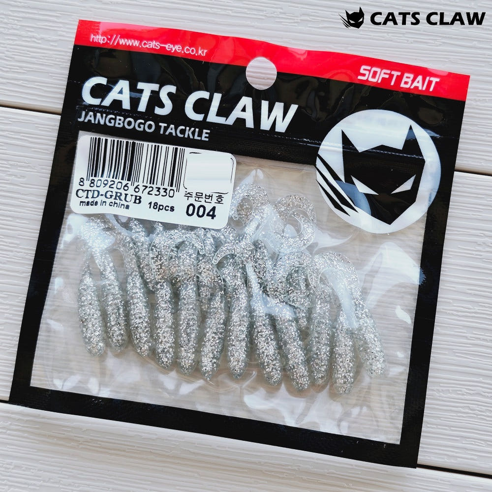 캣츠크로우 CTD 그럽웜 꺽지웜 꺽지미끼 쏘가리웜 004 실버, 3.8cm(1.5인치) - 상세 이미지 4