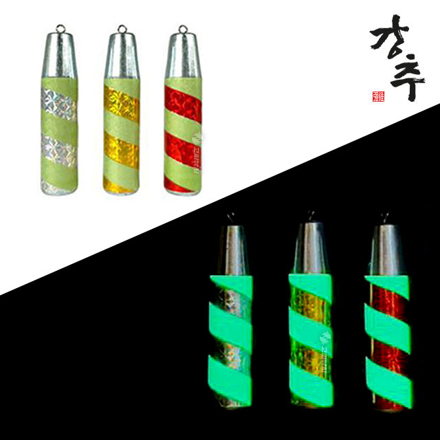 강추 홀로그램 야광추 야광 고리 봉돌 다운샷 낚시추 싱커 30호 - 상품 이미지