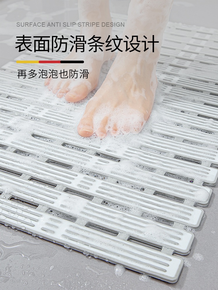 욕실 미끄럼방지 매트 화장실 바닥 발매트 샤워 전용 위생매트 노인 고령자 안전 발판 방수 배수 욕실매트 딥 스페이스 그레이 90x40cm - 상세 이미지 3