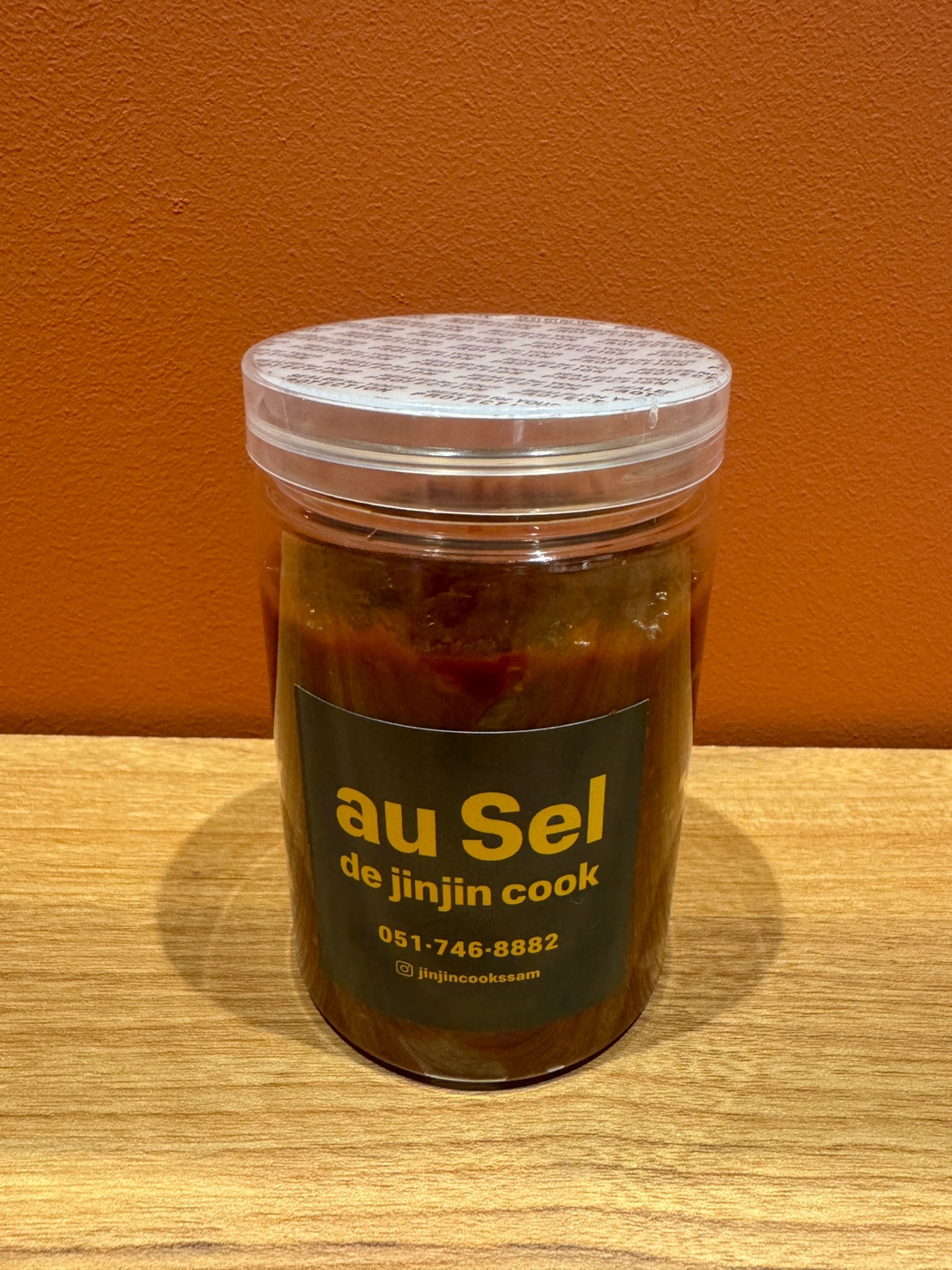 설탕없는 만능 양념장 비빔장 떡볶이소스 해산물볶음장 매콤달콤 100g / 250g - 메인 이미지