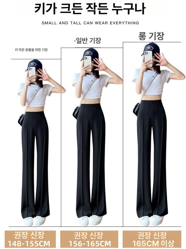 정장바지 와이드 봄여름가을용 얇은 쉬폰 실크 팬츠 1.검정색 소형 - 상세 이미지 2