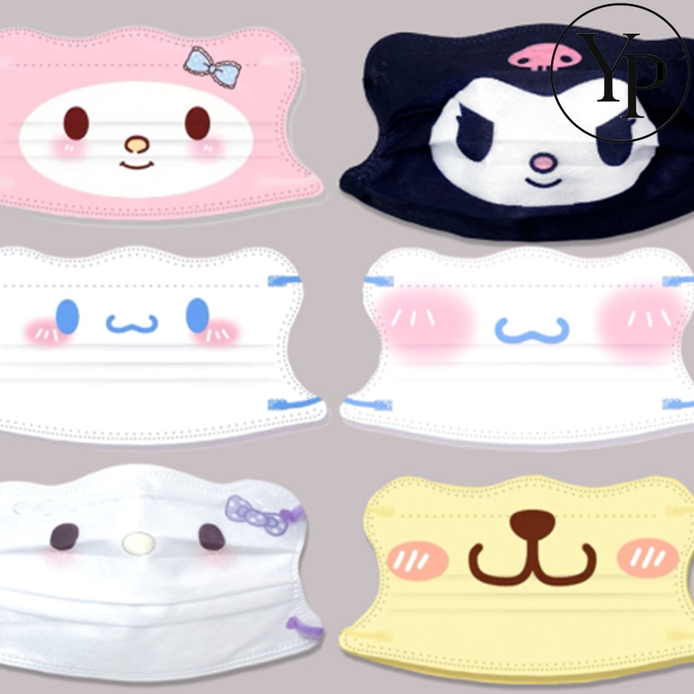 캐릭터 마스크 어린이 키즈 아동용 일회용 덴탈 입체마스크 10개세트 개별포장
