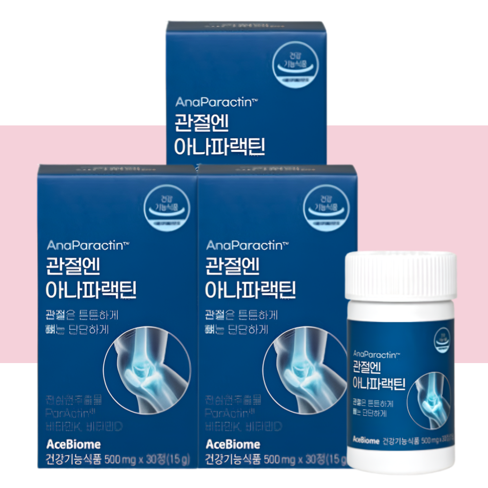 파랙틴 관절엔 아나파랙틴 천심련 아나파렉틴 파렉틴 30정X3박스 - 상세 이미지 4