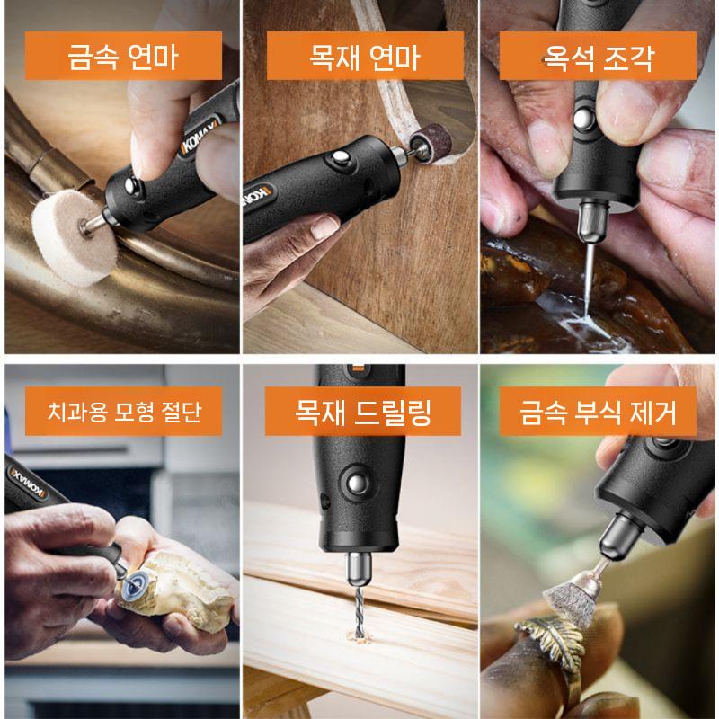 초크 그라인더 연마기 조각기 연삭기 면삭 면갈이 충전식 공예 샌딩기 면삭기 폴리싱 - 상세 이미지 4