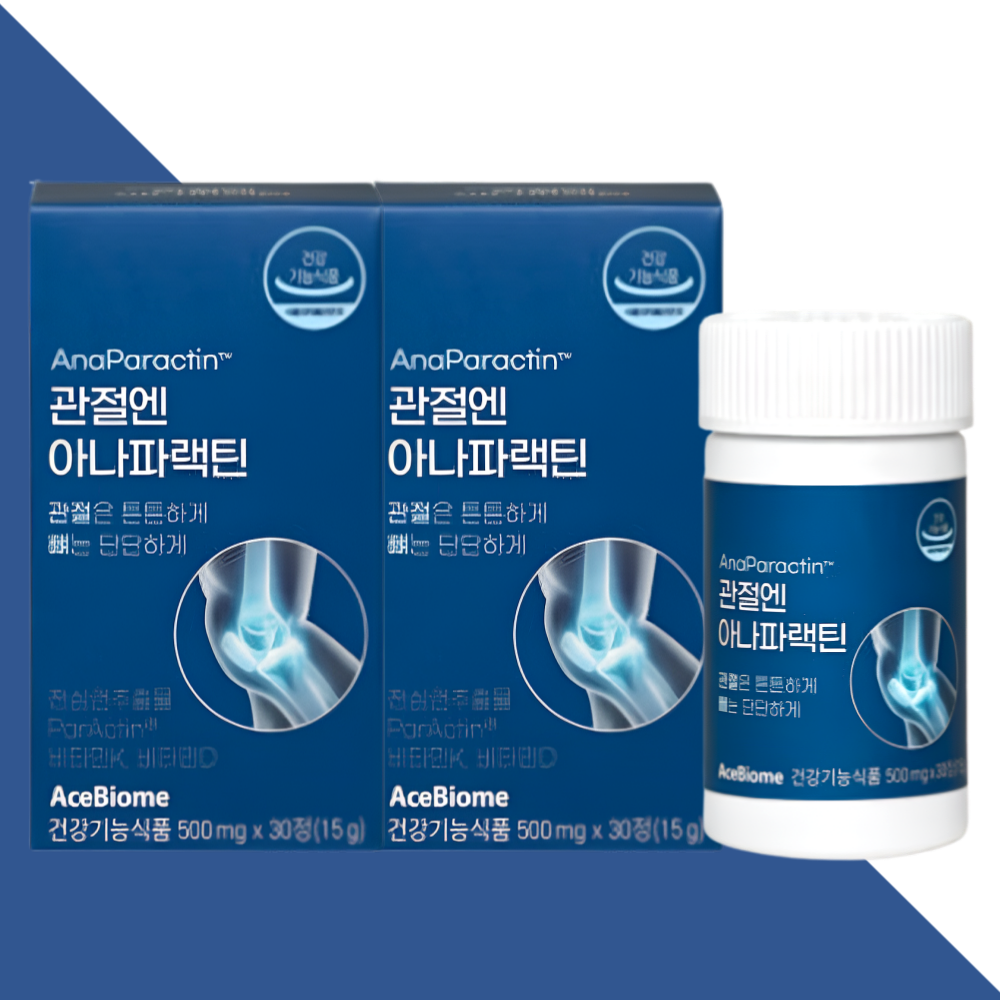 파랙틴 관절엔 아나파랙틴 파렉틴 천심련 아나파렉틴 30정X2개 - 상세 이미지 5