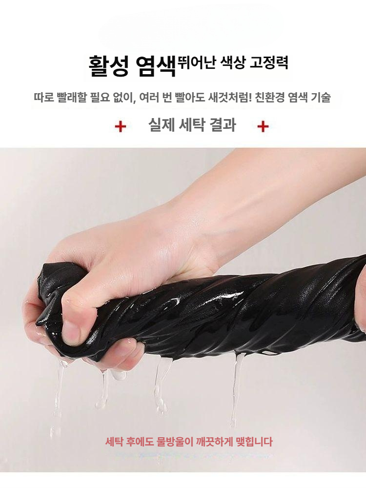 정장바지 와이드 봄여름가을용 얇은 쉬폰 실크 팬츠 1.검정색 소형 - 상세 이미지 3